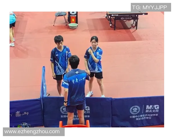 重庆乒乓球队在全国比赛经验排行榜中荣获第五名的辉煌成就